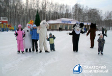 санаторий юбилейный зиний каток